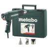 Metabo 2300 Watt heteluchtpistool