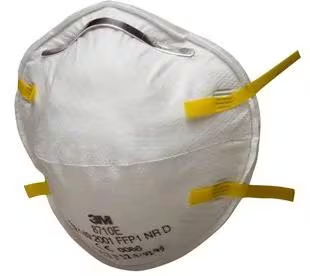 Stofmasker 8710, FFP1, 20 stuks